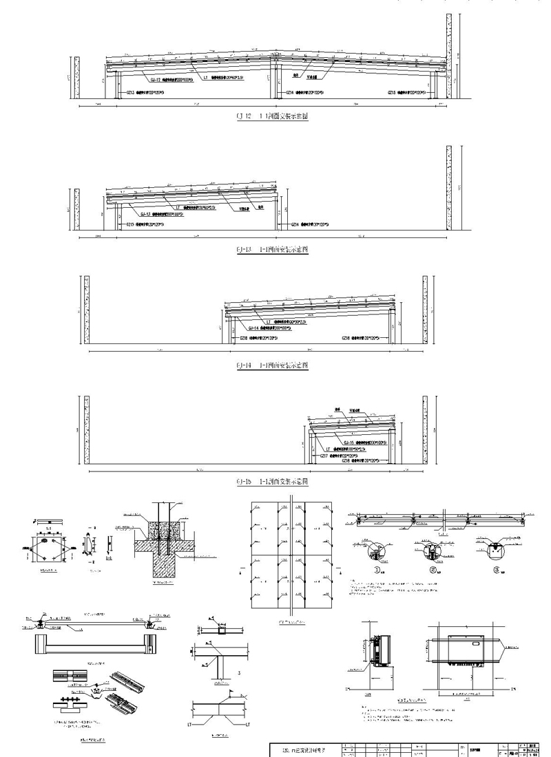 溫州瑞婭寶科技有限公司屋面748.44kWp分布式光伏支架施工圖-Model.jpg